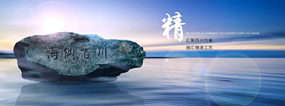 太倉宏日自動(dòng)化機(jī)械有限公司